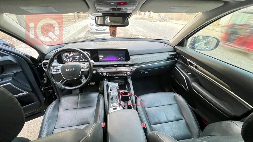 کیا تێلوراید